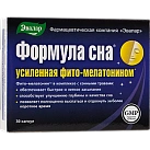 Формула сна Усиленная формула капс №30 