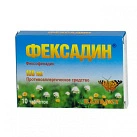 Фексадин тб 180 мг N10 