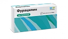 Фурацилин Реневал тб 20мг N20 