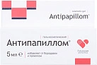 Антипапиллом гель косметический 5мл №1 