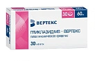 Гликлазид 60мг №30 