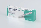 Семавик Некст р-р д/п/к введ 0.25мг/доза 3мл шпр-руч пач карт N1x1 Герофарм РОС 