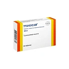 Транексам тб 500мг №30 