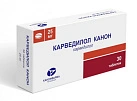 Карведилол тб 0,025г N30 