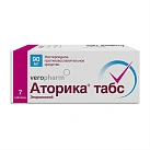 Аторика табс тб 90мг №7 