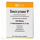 Биосулин Р р-р д/и 100 ЕД/мл картр 3 мл N5 