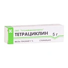Тетрациклин мазь глазная 1% 5г N1 