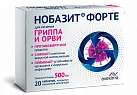 Нобазит форте тб 500мг N20 