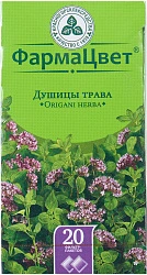 Душица [трава фильтр-пакет 1.5г] N20 КЛС 