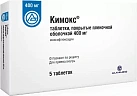 Кимокс тб 400мг №5 