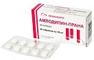 Амлодипин тб 10мг N30 