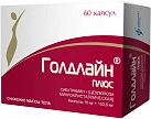 Голдлайн Плюс капс 15мг+153,5мг №60 