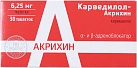 Карведилол-Акрихин тб 6,25мг №30 