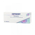 Серлифт тб 50мг N28 