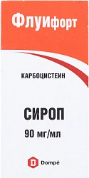 Флуифорт сироп 9г 100/120мл N1 