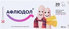 Афлюдол тб п/пл об 100мг №20 