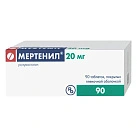 Мертенил тб п/плен об 20мг уп конт яч пач N10x9 ГедеонРихтер-РУС РОС 