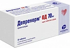 Депренорм ОД тб 70мг №30 