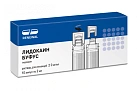 Лидокаин р-р д/и 2% 2мл N10 Обновление 