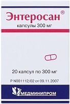 Энтеросан капс 0.3г N20 