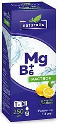 Натуралис Магний+В6 раствор для взрослых и детей (БАД) 250мл №1 