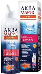 Аква Марис Норм Интенсивное промывание (ИМН) 50мл №1 
