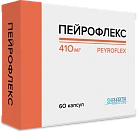 Пейрофлекс (БАД) капс 410мг N60 