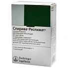 Спирива Респимат р-р д/ингал 2.5мкг/доза 4мл ингал+картр/карт N1x1 Берингер Инг ГЕР 
