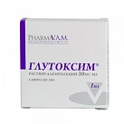 Глутоксим р-р д/и 3% 1мл N5 