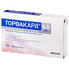 Торвакард табл п/о 40мг N30 