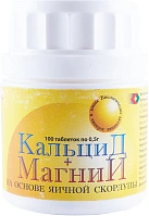 КальциД+Магний тб N100 