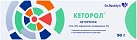 Кеторол гель 2% 50г №1 