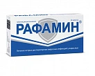Рафамин тб д/рассасыв №20 