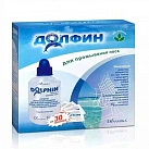 Устройство для промывания носоглотки "Dolphin" (Долфин) +пак N30х1 