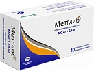 Метглиб тб 2,5мг+400мг №40 