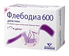 Флебодиа 600 тб 600мг №60 