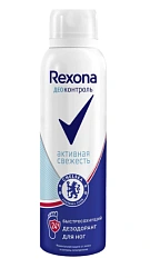 Дезодорант-аэрозоль для ног деоконтроль "Rexona" Активная свежесть 150мл №1 