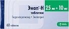 ЭНАП-H таблетки N60 
