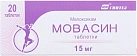 Мовасин тб 15 мг N20 