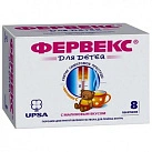 Фервекс пор для детей 0,280г+0.010 г+0.100 г №8 