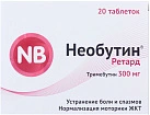 Необутин Ретард тб 300мг №20 