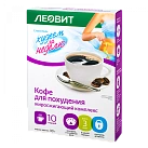 Кофе Худеем за неделю жиросжигающий 3г №10 