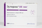 Эутирокс тб 88мкг №100 