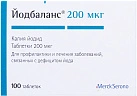 Йодбаланс тб 200мкг N100 