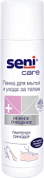Пенка для мытья и ухода за телом "Seni Care" 250мл N1x1 