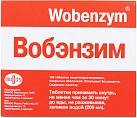 Вобэнзим тб кишечнор п/об бл пач карт N20x5 Мукос Эмульсион ГЕР 