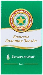 Бальзам "Золотая звезда" бальзам наружн 5мл фл N1x1 Данангская ЦФК ВЬЕ 