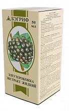 Элеутерококк экстракт жидкий 50мл N1 