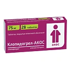 Клопидогрел- тб 75мг №28 