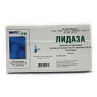 Лидаза пор лф 1280МЕ №10 